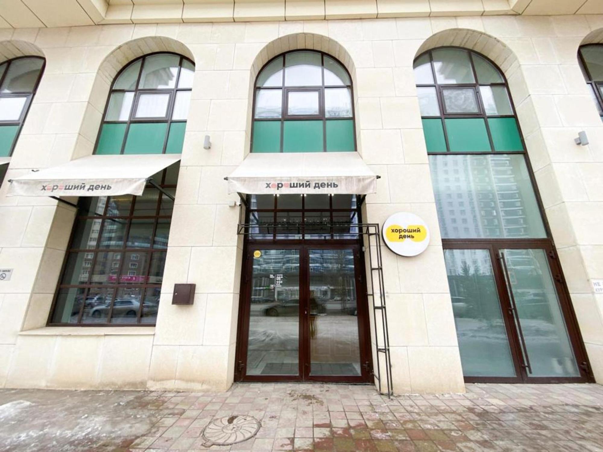 Highvill Ishim 412 Apartment Астана Екстериор снимка